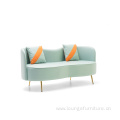 Good Price Fashion Leather Reception Office Leisure Sofa